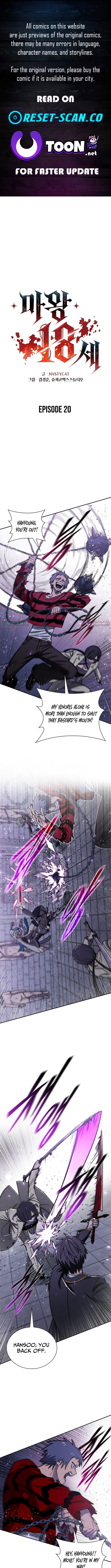 The 18-Year-Old Demon King – Chapter 20 – Page 1