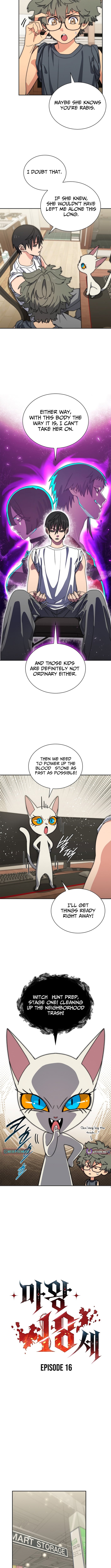 The 18-Year-Old Demon King – Chapter 16 – Page 4