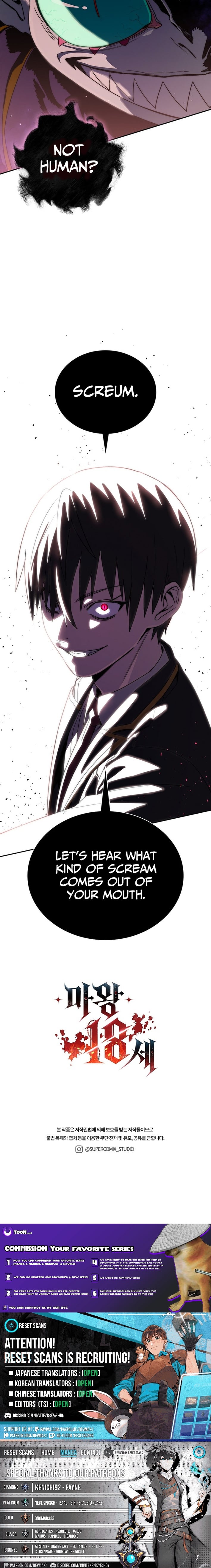 The 18-Year-Old Demon King – Chapter 16 – Page 13