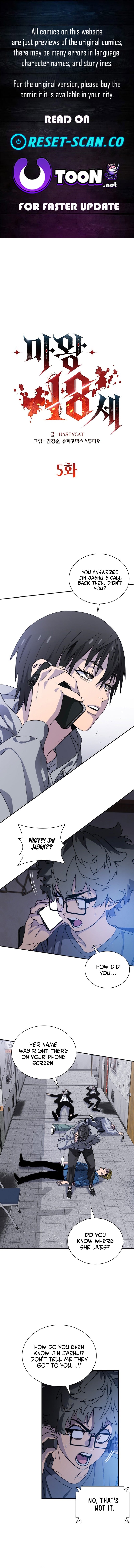 The 18-Year-Old Demon King – Chapter 05 – Page 1
