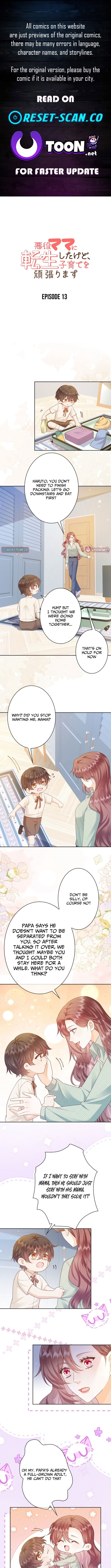 Reborn as the Villain Mom, but I'm Going to Be a Good Parent – Chapter 13 – Page 1