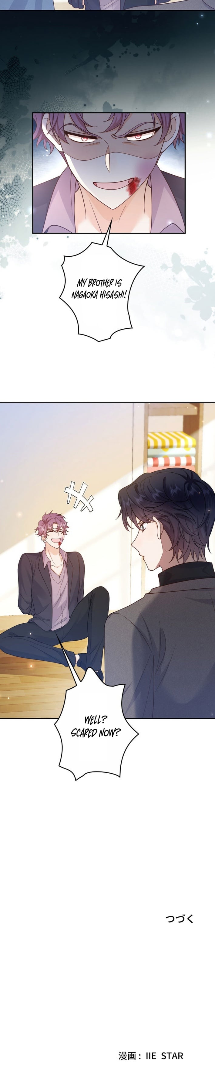 Reborn as the Villain Mom, but I'm Going to Be a Good Parent – Chapter 18 – Page 8