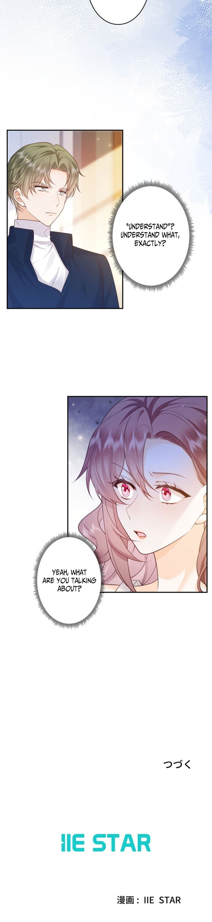 Reborn as the Villain Mom, but I'm Going to Be a Good Parent – Chapter 19 – Page 8