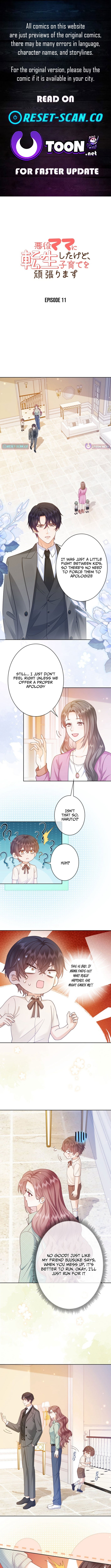 Reborn as the Villain Mom, but I'm Going to Be a Good Parent – Chapter 11 – Page 1