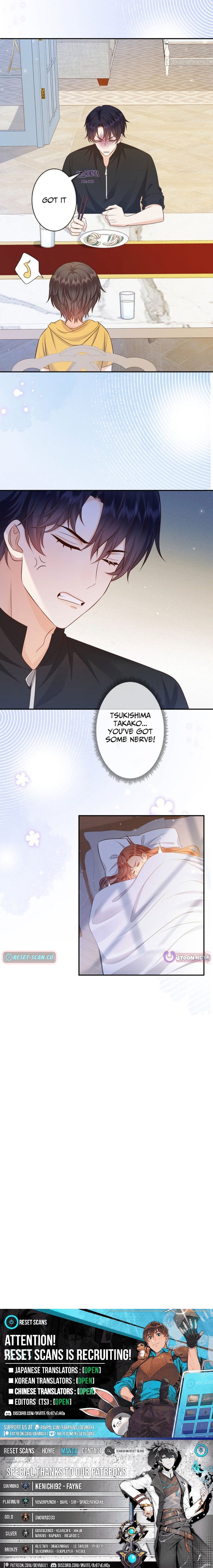 Reborn as the Villain Mom, but I'm Going to Be a Good Parent – Chapter 14 – Page 7