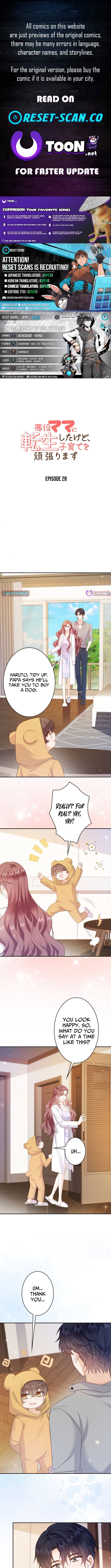 Reborn as the Villain Mom, but I'm Going to Be a Good Parent – Chapter 28 – Page 1