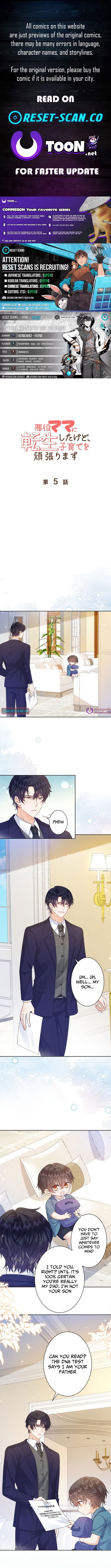 Reborn as the Villain Mom, but I'm Going to Be a Good Parent – Chapter 05 – Page 1