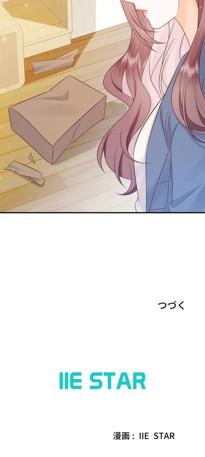 Reborn as the Villain Mom, but I'm Going to Be a Good Parent – Chapter 15 – Page 9