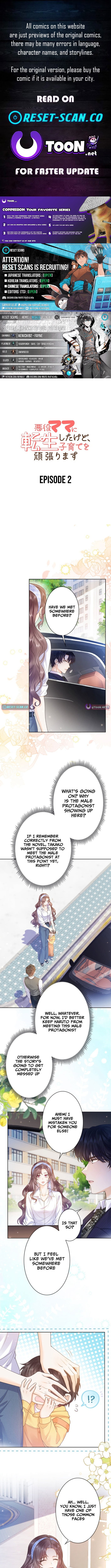 Reborn as the Villain Mom, but I'm Going to Be a Good Parent – Chapter 02 – Page 1