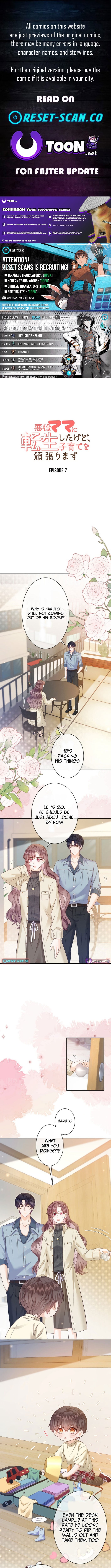Reborn as the Villain Mom, but I'm Going to Be a Good Parent – Chapter 07 – Page 1