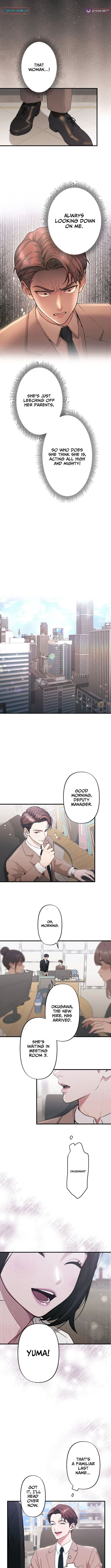 Until I Bring That Couple to Ruin – Chapter 02 – Page 4