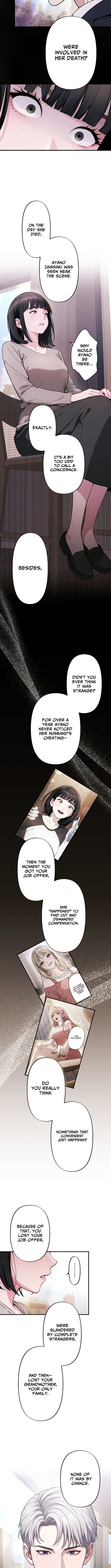 Until I Bring That Couple to Ruin – Chapter 02 – Page 8