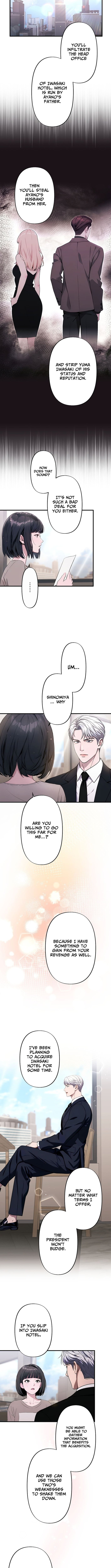 Until I Bring That Couple to Ruin – Chapter 02 – Page 12