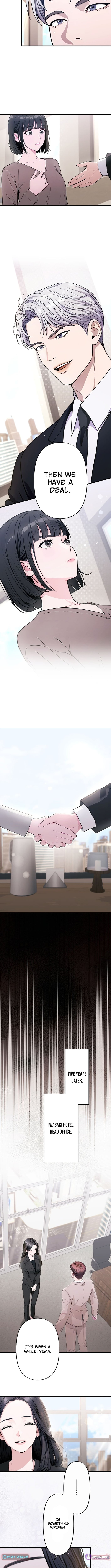 Until I Bring That Couple to Ruin – Chapter 02 – Page 15