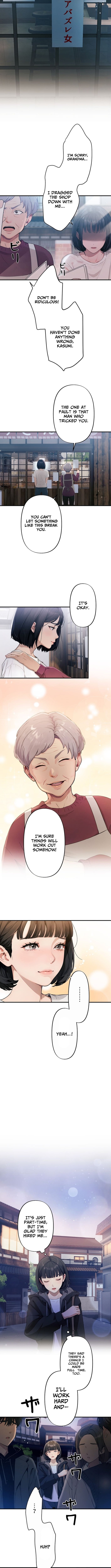 Until I Bring That Couple to Ruin – Chapter 01 – Page 12