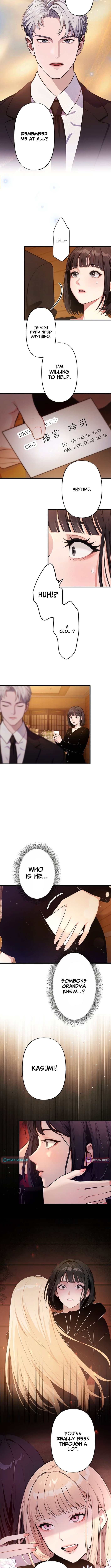 Until I Bring That Couple to Ruin – Chapter 01 – Page 15