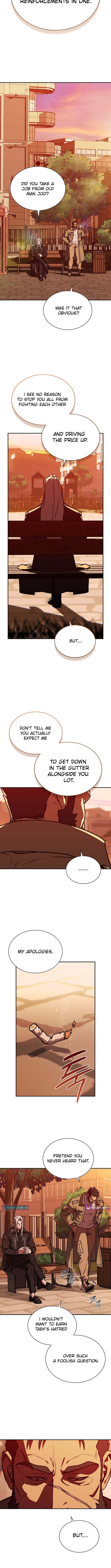 Tales of the Moonlit Night – Chapter 32 – Page 3