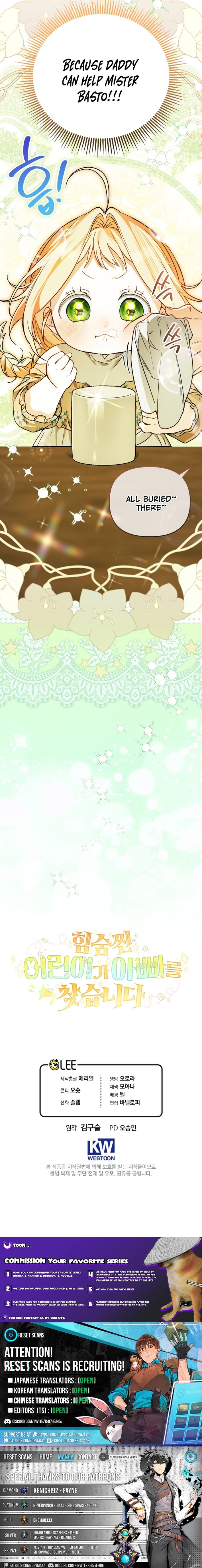 A Secretly Capable Child Is Seeking For Her Dad – Chapter 04 – Page 13
