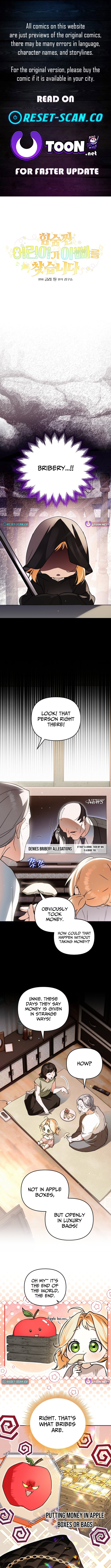 A Secretly Capable Child Is Seeking For Her Dad – Chapter 11 – Page 1