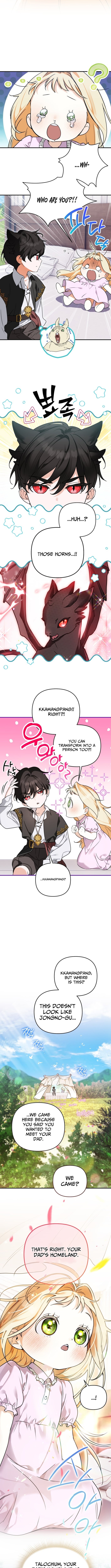 A Secretly Capable Child Is Seeking For Her Dad – Chapter 02 – Page 3