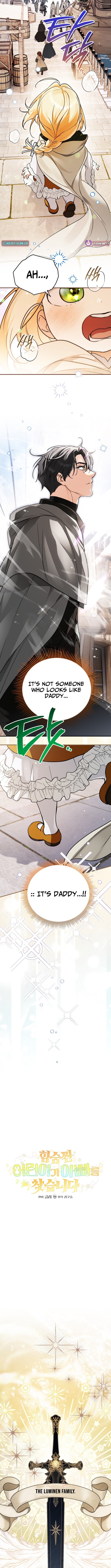 A Secretly Capable Child Is Seeking For Her Dad – Chapter 15 – Page 2