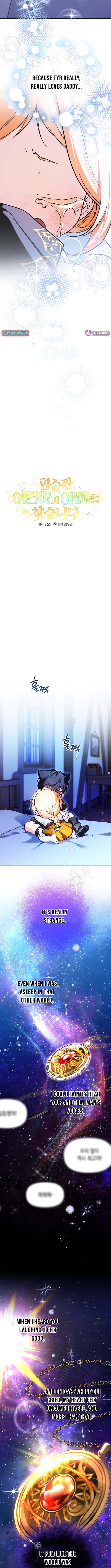 A Secretly Capable Child Is Seeking For Her Dad – Chapter 17 – Page 2