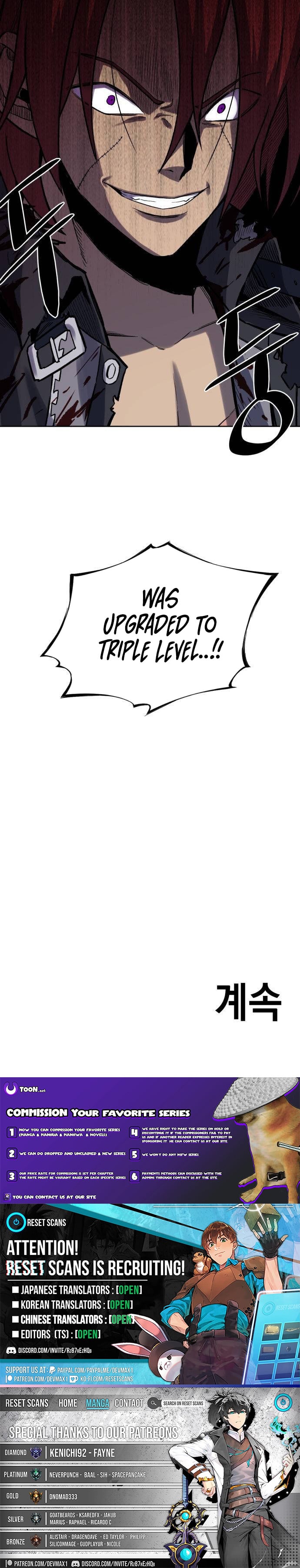 The Limit-Breaking Partner – Chapter 4 – Page 9
