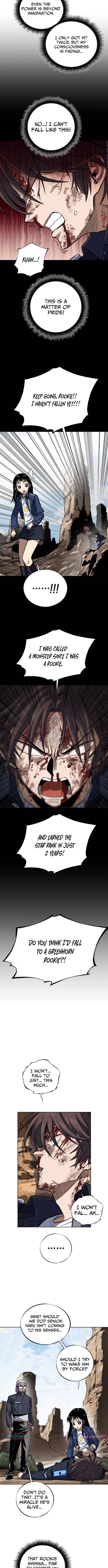 The Limit-Breaking Partner – Chapter 3 – Page 4