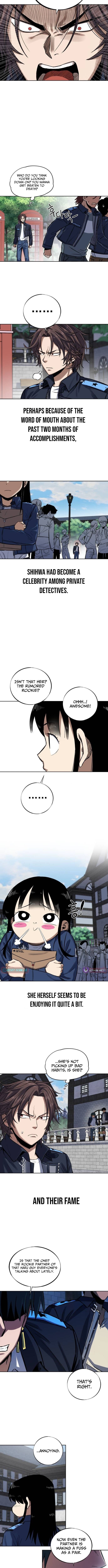 The Limit-Breaking Partner – Chapter 3 – Page 15