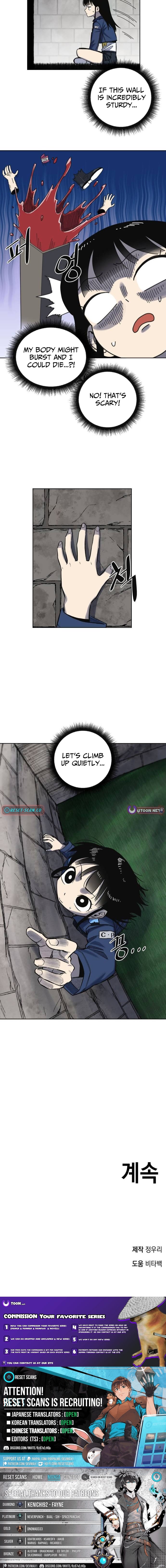 The Limit-Breaking Partner – Chapter 6 – Page 15