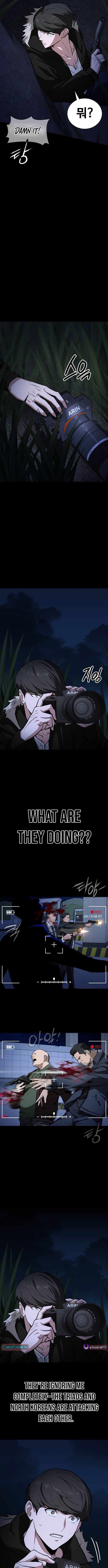 The NIS Rookie – Chapter 02 – Page 2