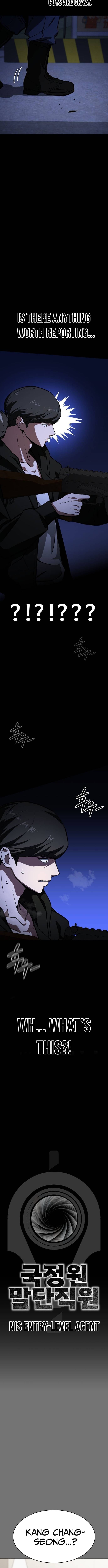The NIS Rookie – Chapter 02 – Page 5