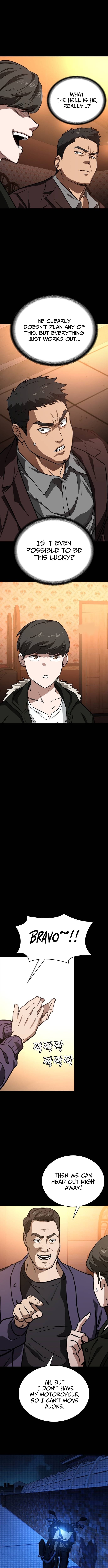 The NIS Rookie – Chapter 12 – Page 7