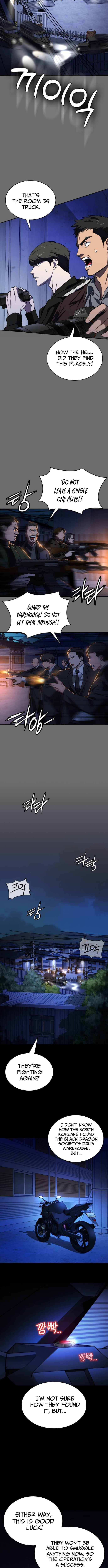 The NIS Rookie – Chapter 12 – Page 9