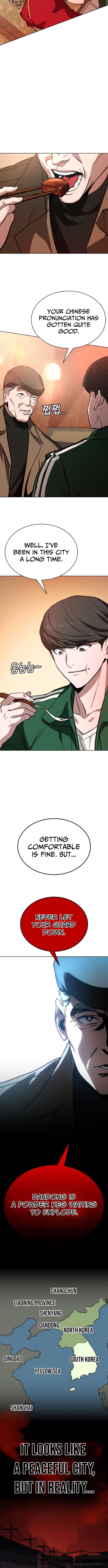 The NIS Rookie – Chapter 01 – Page 9