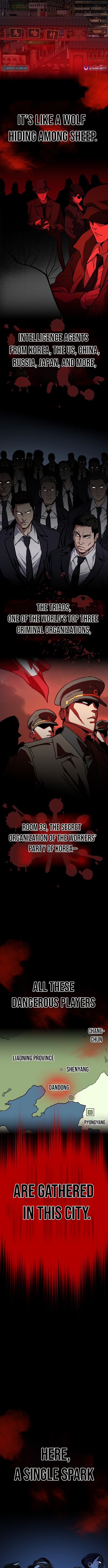 The NIS Rookie – Chapter 01 – Page 10