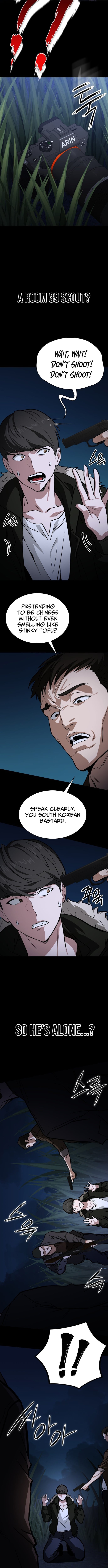 The NIS Rookie – Chapter 01 – Page 15