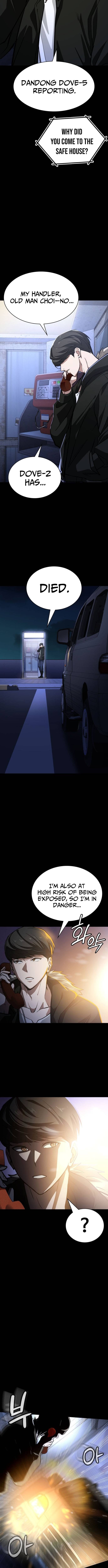 The NIS Rookie – Chapter 03 – Page 3