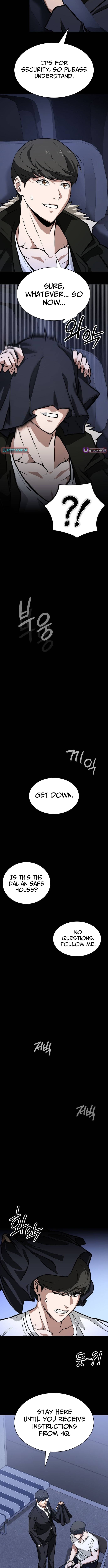 The NIS Rookie – Chapter 03 – Page 6