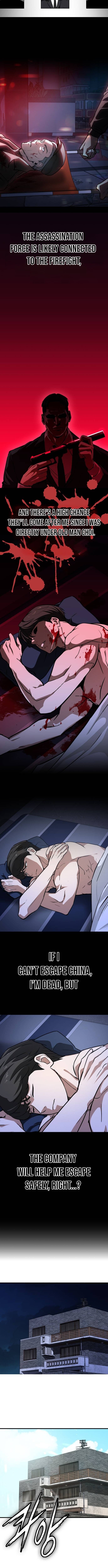 The NIS Rookie – Chapter 03 – Page 8