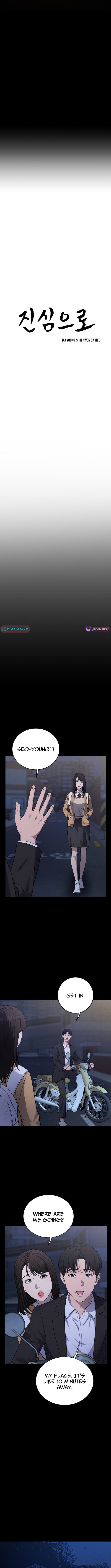 Sincerely – Chapter 01 – Page 2