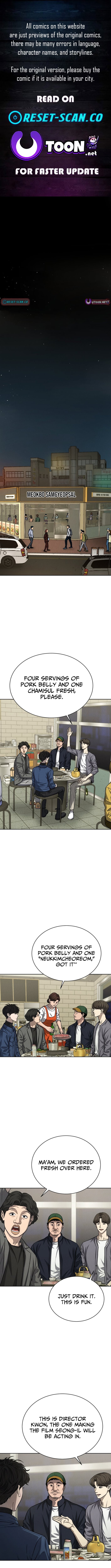 Sincerely – Chapter 02 – Page 1