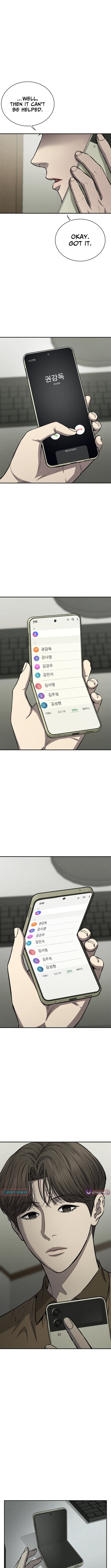 Sincerely – Chapter 06 – Page 3