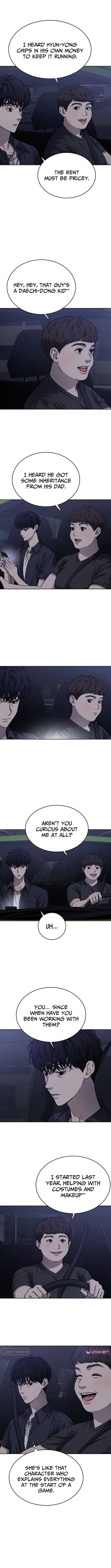 Sincerely – Chapter 03 – Page 3