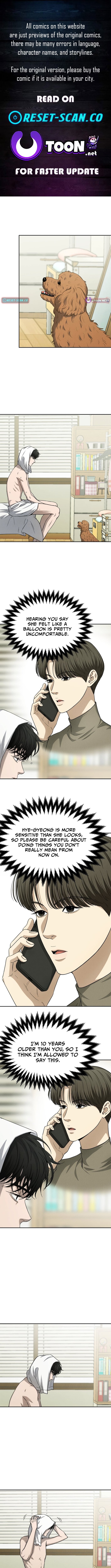 Sincerely – Chapter 04 – Page 1