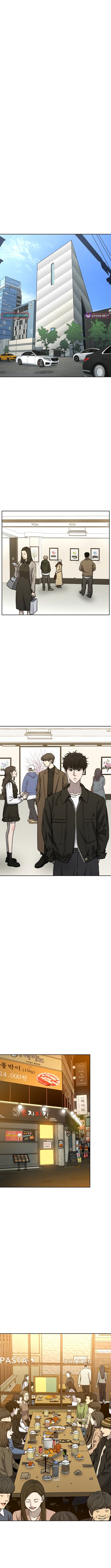 Sincerely – Chapter 07 – Page 10