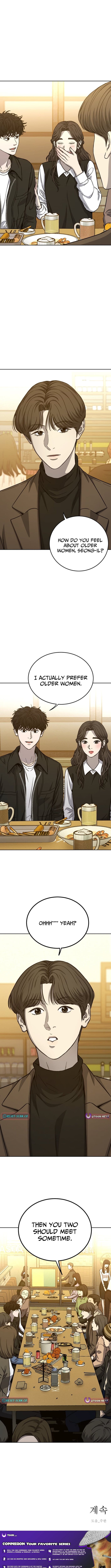Sincerely – Chapter 07 – Page 11