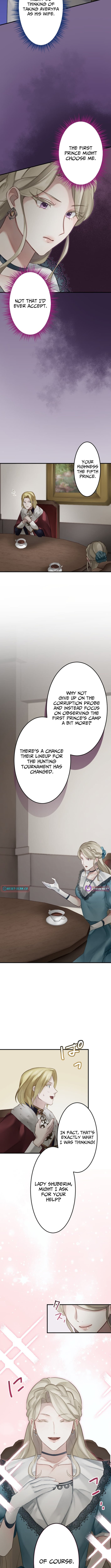 I Was Killed by the Husband I Loved, So This Time I Won't Love Him – Chapter 20 – Page 12