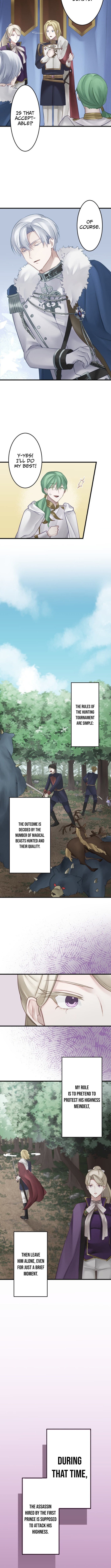 I Was Killed by the Husband I Loved, So This Time I Won't Love Him – Chapter 21 – Page 4