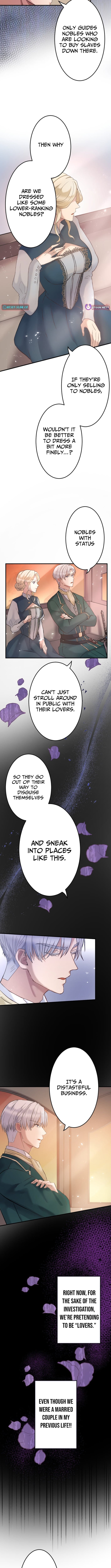 I Was Killed by the Husband I Loved, So This Time I Won't Love Him – Chapter 04 – Page 5